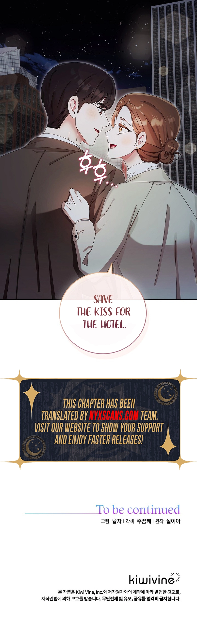 Team Leader, I will go straight ahead Chapter 34 Page 11